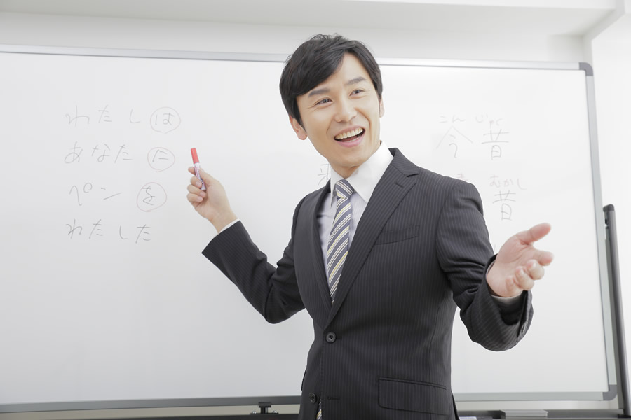 學習